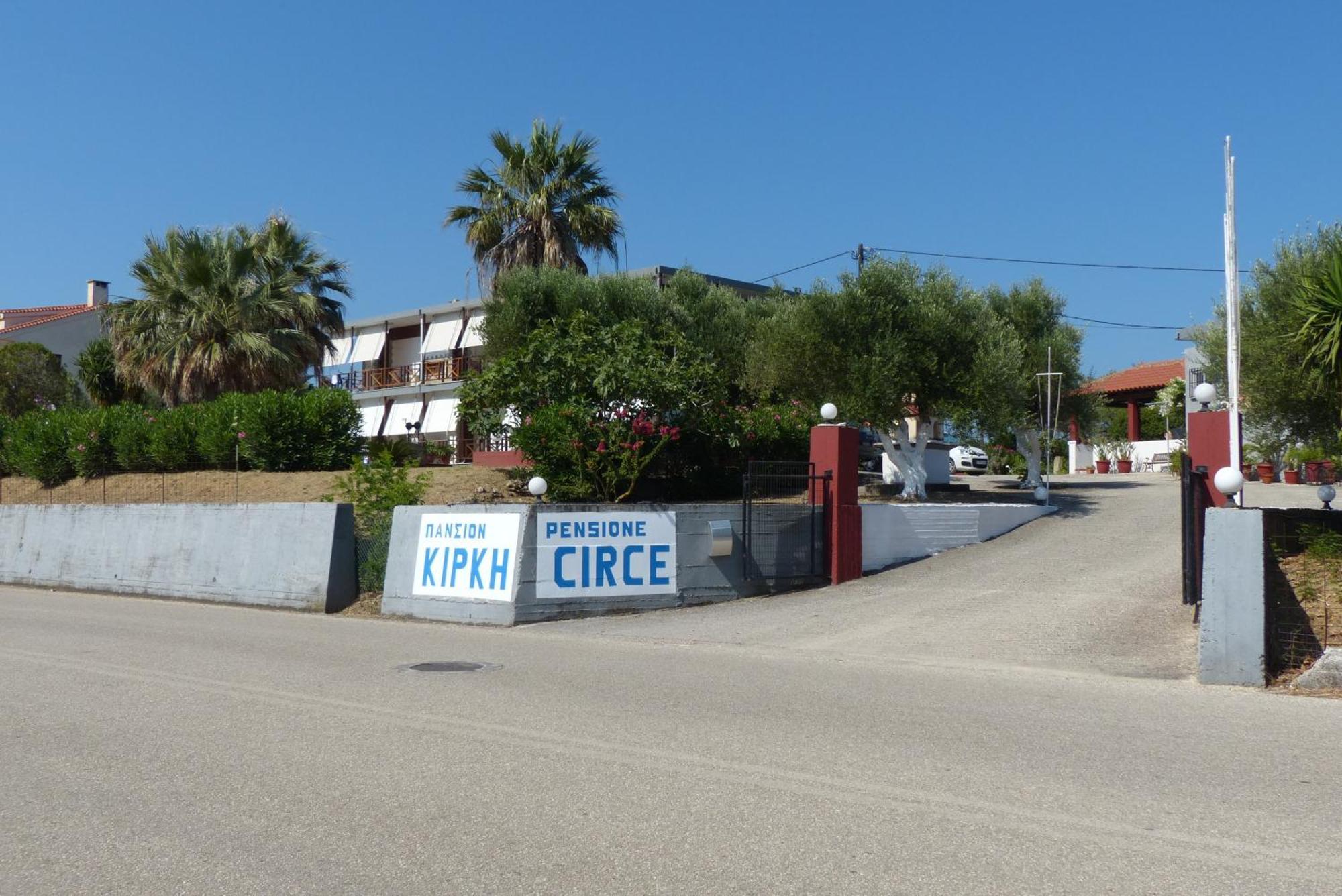 Circe Pansion Διαμέρισμα Ληξούρι Εξωτερικό φωτογραφία